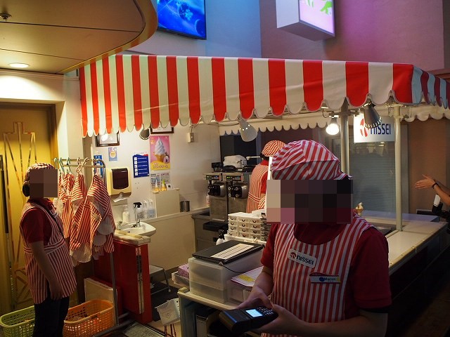 キッザニア東京のソフトクリームショップ